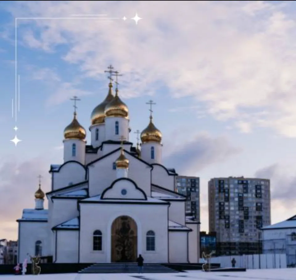 Неделя 30-я по Пятидесятнице, перед Рождеством Христовым, святых отец Глас 5 Рождественский пост