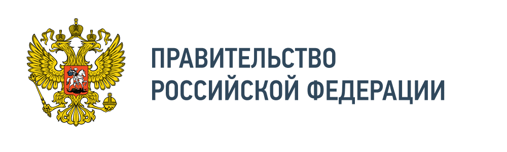 Goverment Image