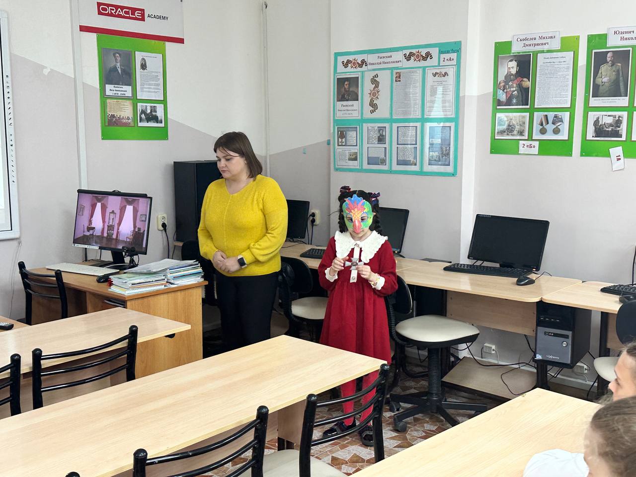 News Image